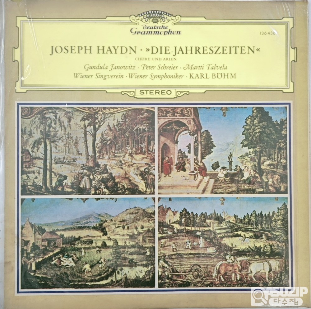1967년 Joseph Haydn - Die Jahreszeiten (요제프 하이든(Joseph Haydn)의 오라토리오 <사계>(Die Jahreszeiten)
