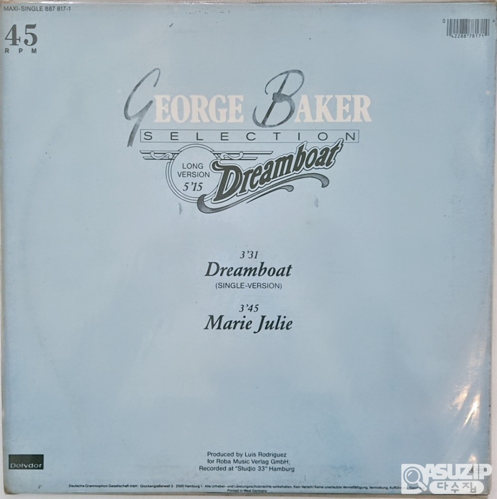 네덜란드 팝 록 밴드 George Baker Selection의 앨범 Dreamboat