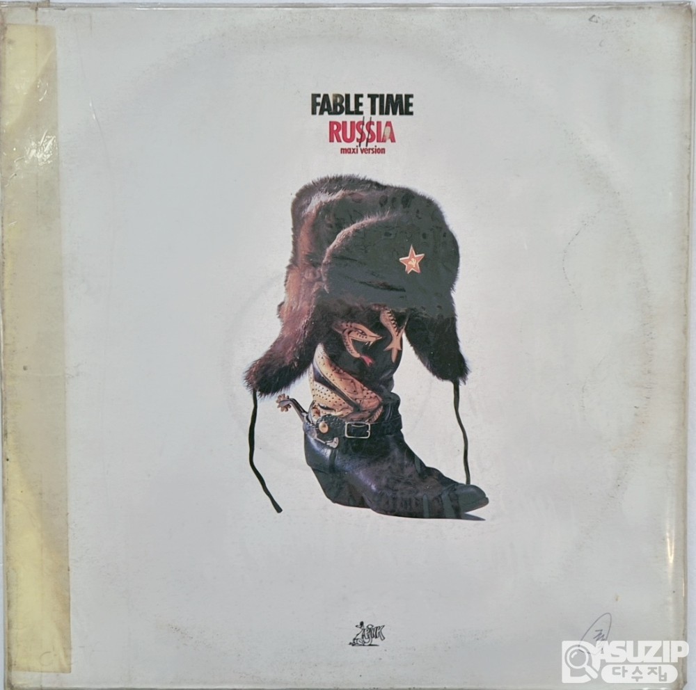 1989년에 발매된 Fable Time의 싱글 앨범 **'Russia (Maxi Single)