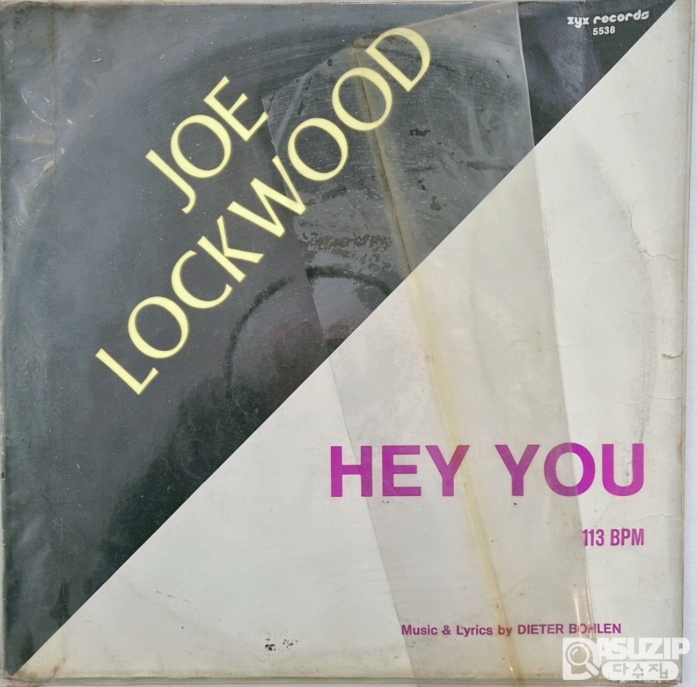 1986년 Joe Lockwood의 'Hey You' 싱글  이탈로 디스코 장르