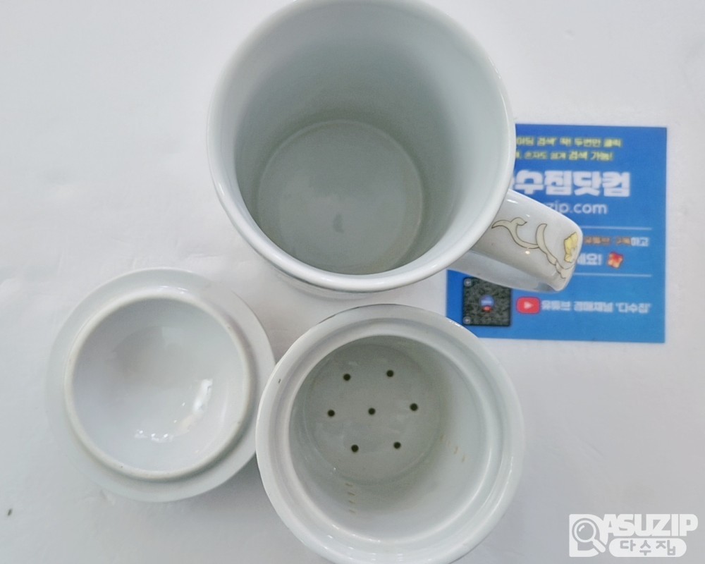 다기: 2인세트 (준미사용)