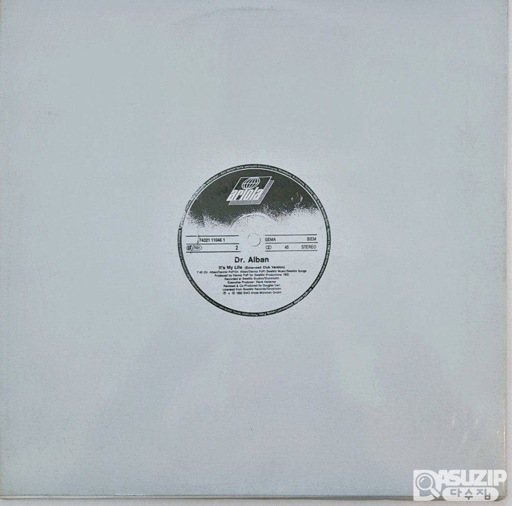 닥터 알반(Dr. Alban)의 **"It's My Life"**라는 곡의 12인치 바이닐 레코드