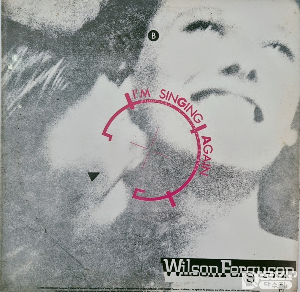 1988년에 발매된 윌슨 퍼거슨(Wilson Ferguson)의 싱글 앨범 **'I'm Singing Again'**