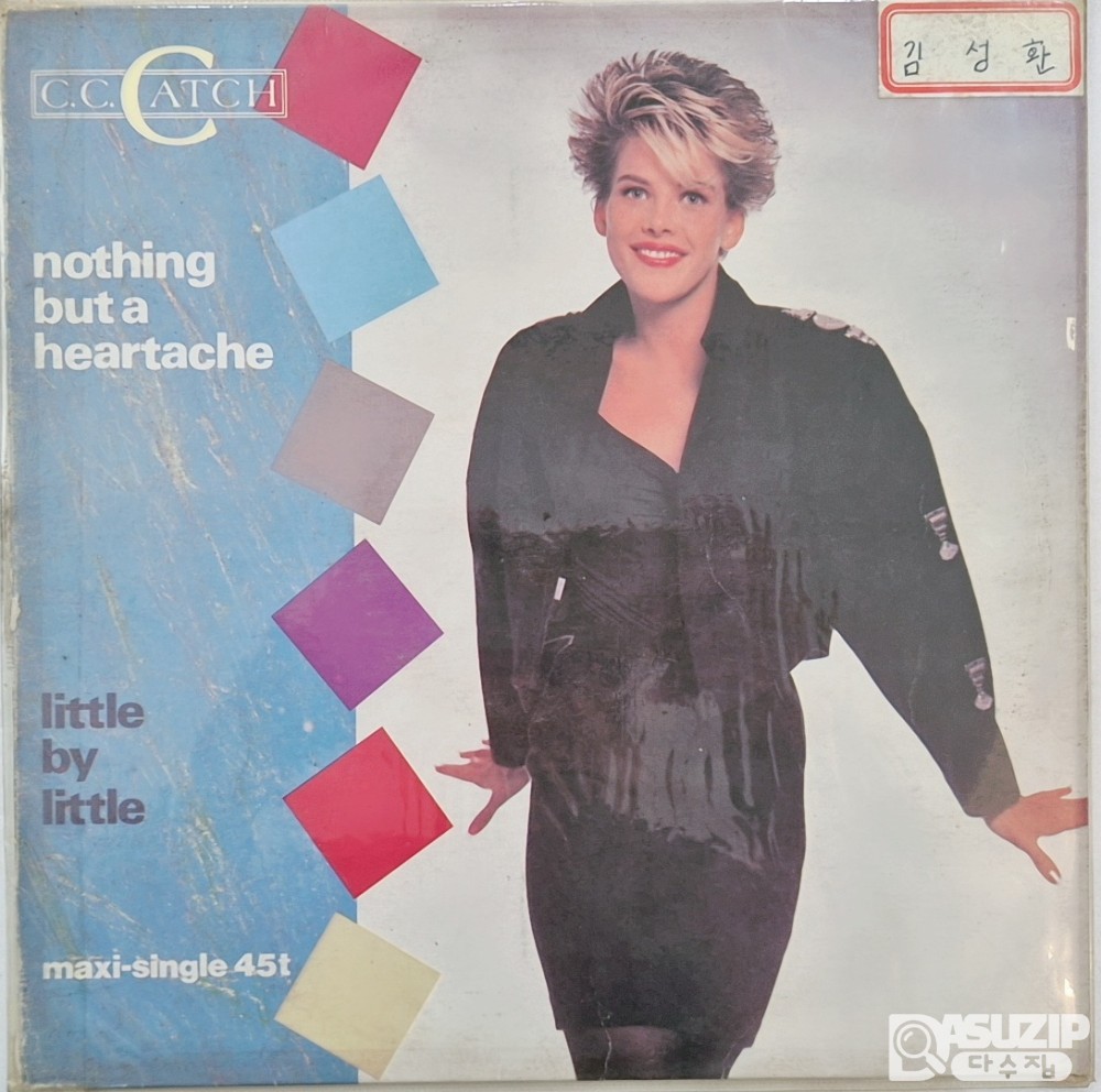 1987년 독일 출신 유로 댄스 가수 **C.C. Catch(씨씨 캐치)**의 'Soul Survivor' 맥시 싱글