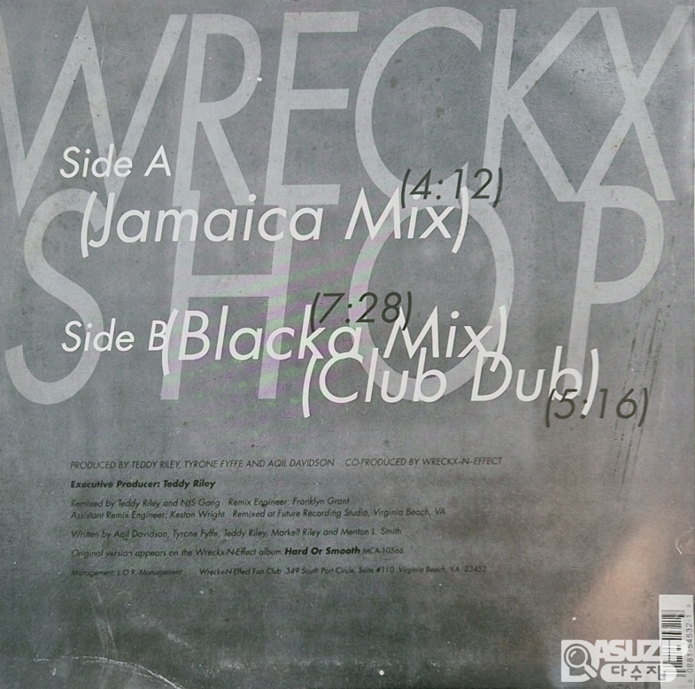 1993년 Wreckx-n-Effect - Wreckx Shop (12인치 싱글)