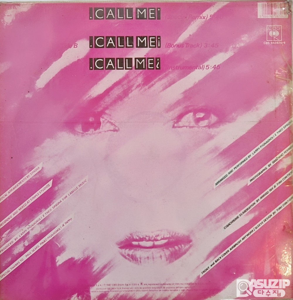 이탈리아 가수 이바나 스파냐(Ivana Spagna)의 1987년 히트곡 **'Call Me'**의 싱글 앨범
