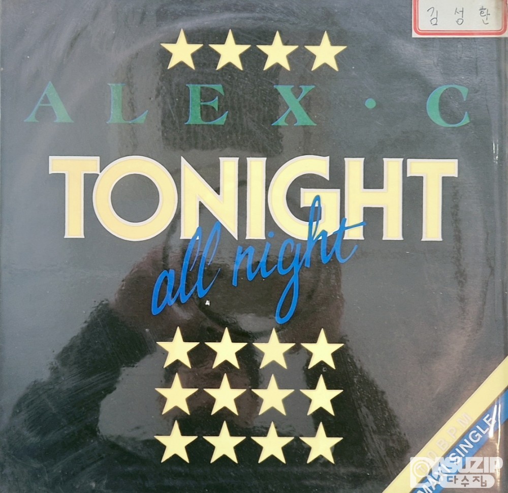 1986년  Alex C의 'Tonight All Night' 맥시 싱글