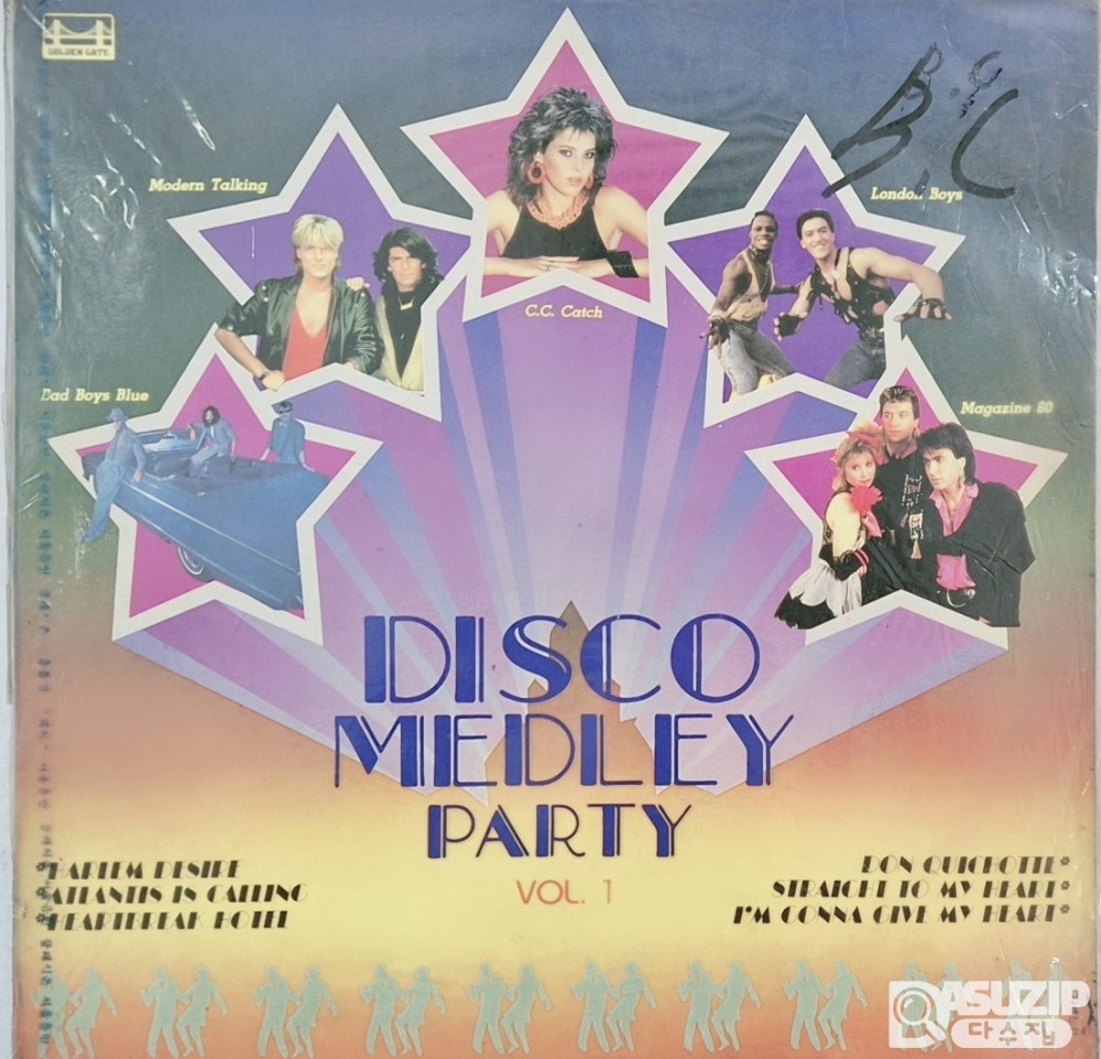 1987년 한국에서 발매된 LP 컴필레이션 앨범 DISCO MEDLEY PARTY VOL. 1