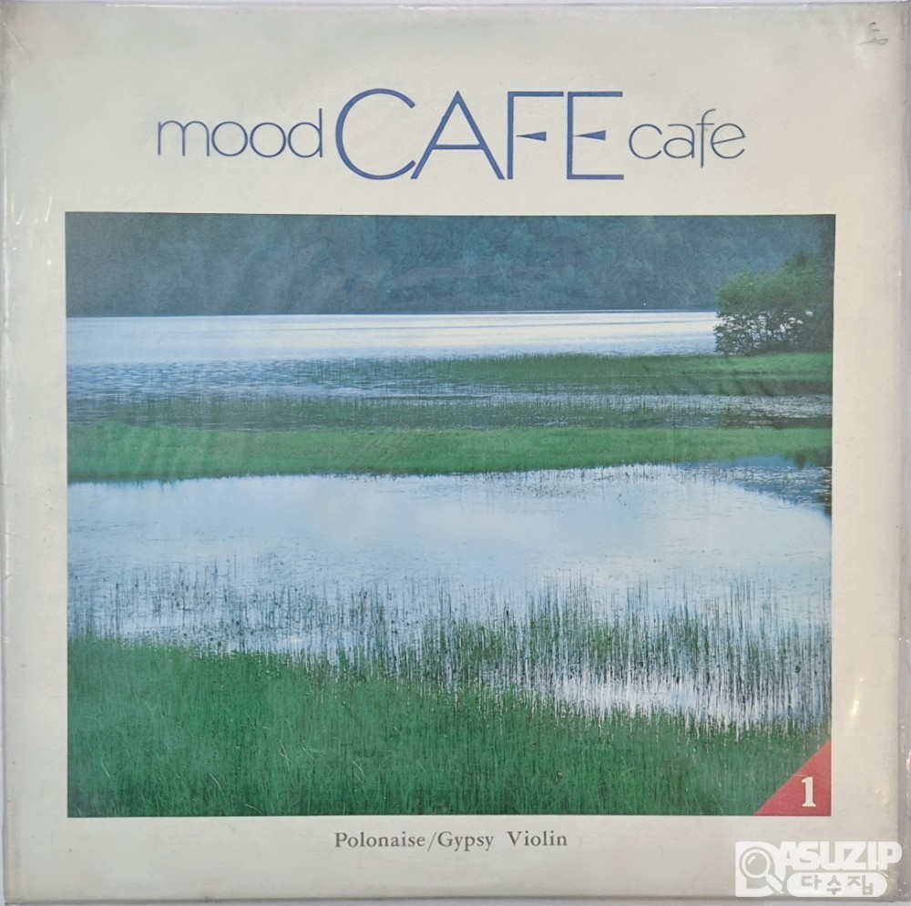 1991년 Mood CAFE cafe - Polonaise/Gypsy Violin 앨범