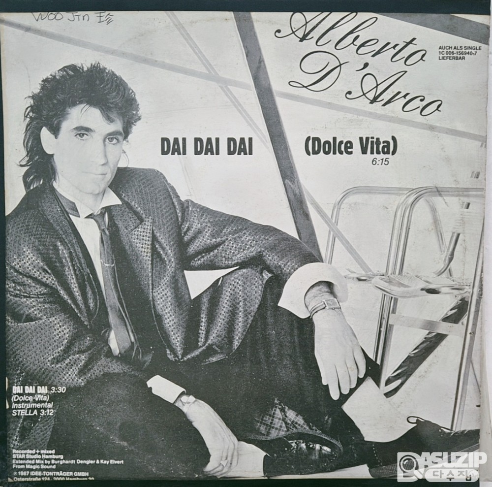 1987년 Based on the image, Alberto D'Arco의 "Dai Dai Dai (Dolce Vita)" 앨범