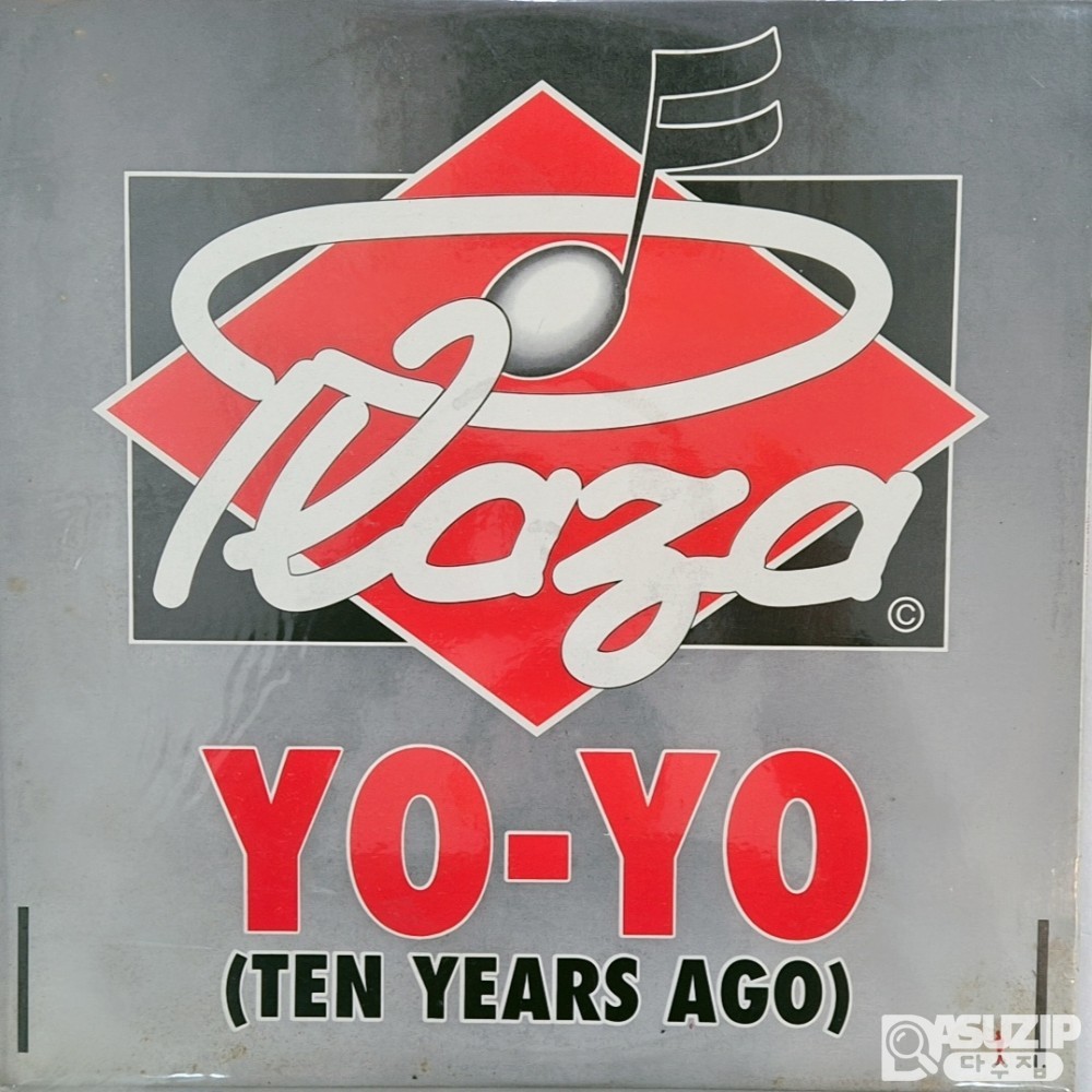 1990년 **플라자(Plaza)의 앨범 'Yo-Yo (Ten Years Ago)'**