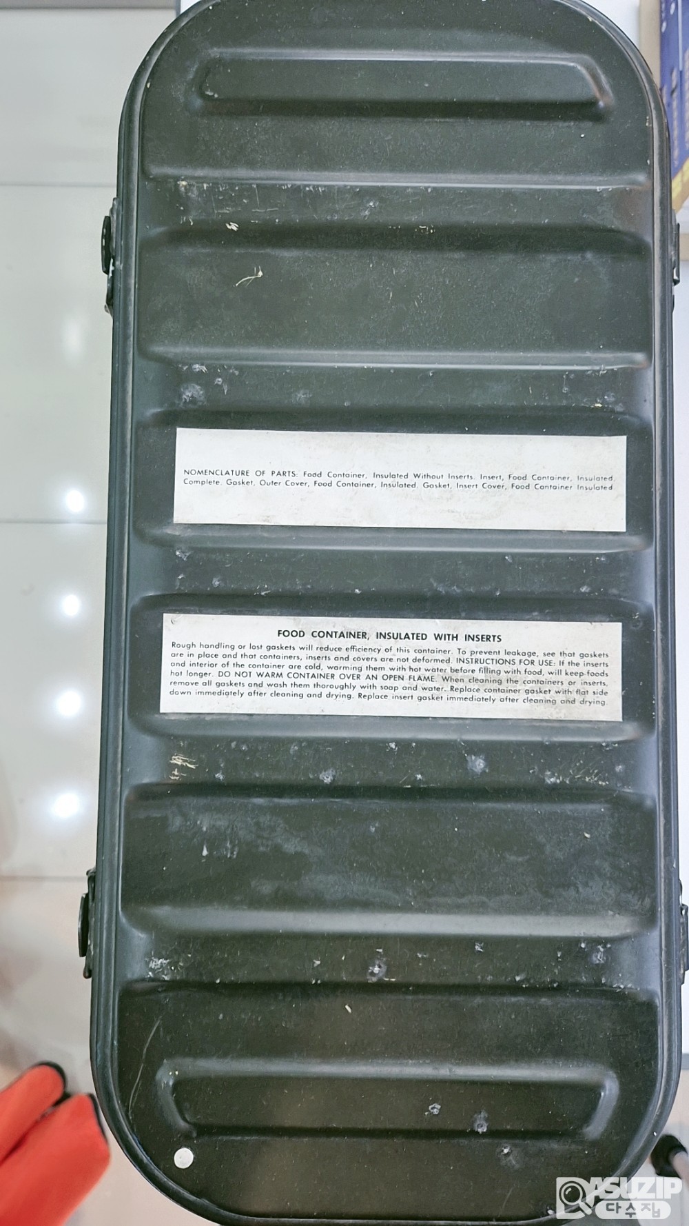 1950년대 생산되고 월남전에서 사용된 미군의 푸드컨테이너 (상태 A급)