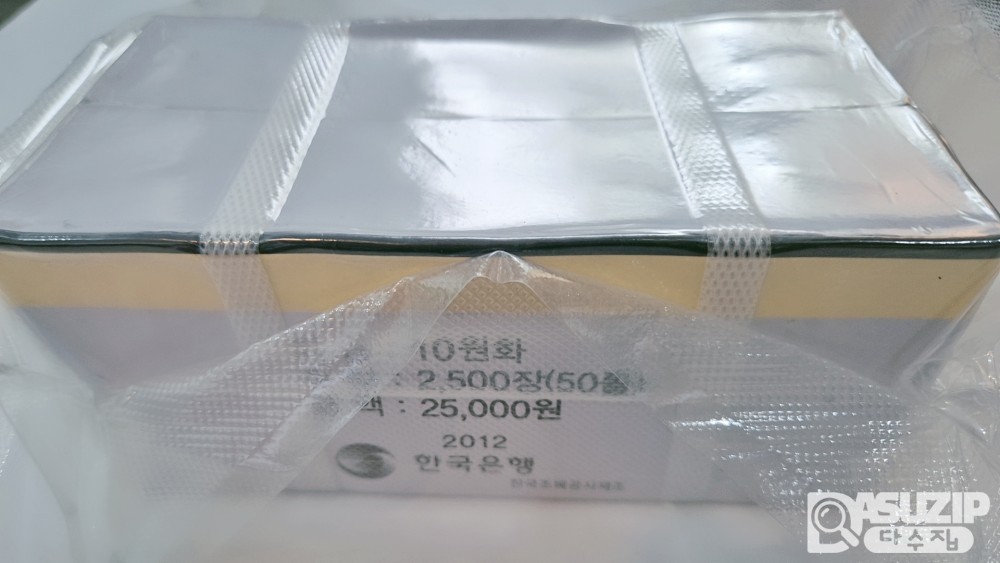 2012년 신.10주 관봉