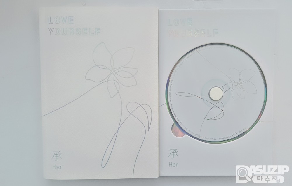 방탄소년단(BTS)의 앨범 LOVE YOURSELF 承 'Her