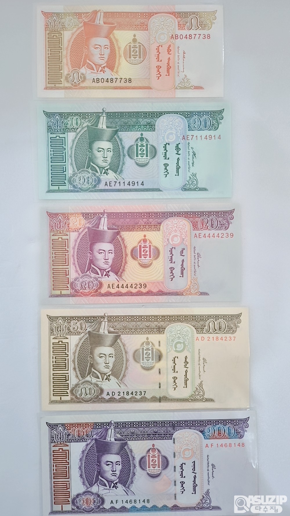 몽골 소액액지폐  5,10,20,50,100 투그릭 5종 세트