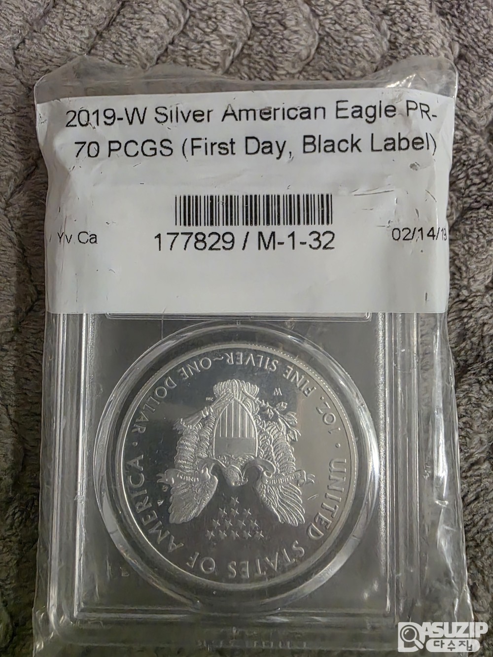 2019년형 미국 실버 이글(American Silver Eagle) 1트로이온스 PR(푸르프) 은화 MS-70등급 블랙라벨