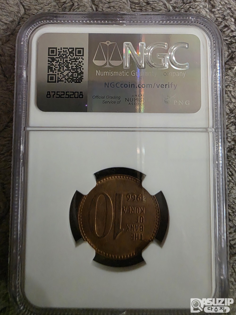 그레이딩 주화: 초년도 10원 NGC 64등급 상태 좋습니다.