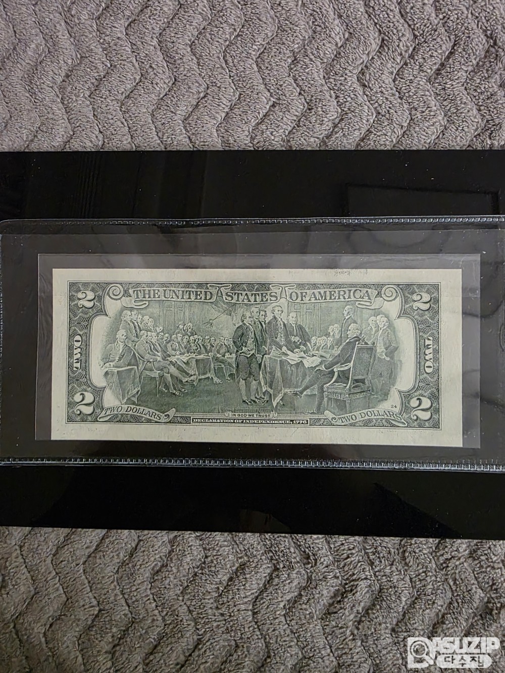 누드지폐: 특이번호: 2달러 리피트 2747 7472