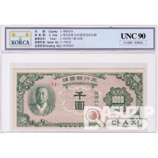 1950년 1000원권(한복)-일본인쇄 / UNC 90등급 - 미사용품