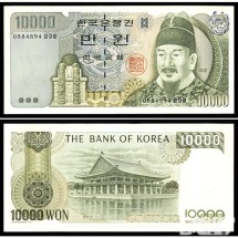 1994년 한국은행 라 10000원권(4차) 0884894 마자아 / 미사용