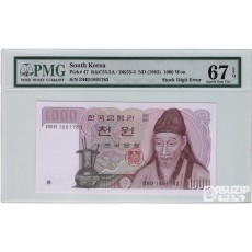 1983년 나 1000원(2차) 숫자정렬 에러권 / PMG 67 EPQ