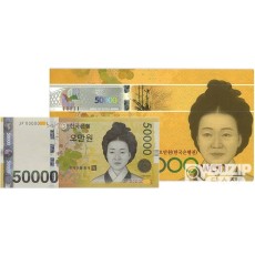 2009년 50000원권 빠른번호 00000포인트/ 완전미사용품