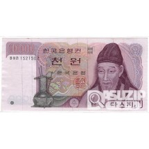 1983년 나 1000원권(2차 1000원) 에러/ 준미사용품