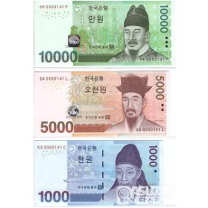 한국은행 바 10000원, 마 5000원, 다 1000원권 세쌍둥이번호세트/ 완전미사용품