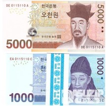 한국은행 마 5000원, 다 1000원권 쌍둥이 레이더번호세트/ 완전미사용품