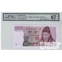 1983년 나 1000원(2차) 숫자정렬 에러권 / PMG 67 EPQ