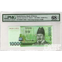 2007년 바 10000원권(6차)- 삼봉레이더 'DH 0011100 H' / PMG 68 EPQ