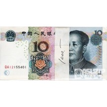 2005년 중국 10위안 100매 다발/ 미사용품