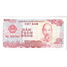 1988년 베트남 500동 / 미사용품
