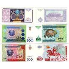 우즈베키스탄 100, 200, 500숨 일괄 / 미사용품
