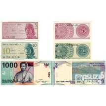 인도네시아 5, 10센, 1000루피 일괄 / 미사용품