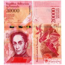 2016년 베네수엘라 20000볼리바르 100장/ 미사용품