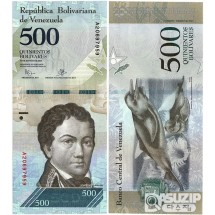 2016년 베네수엘라 500볼리바르 / 미사용품