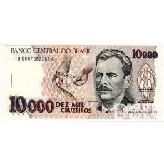 1993년 브라질 10,000크루제이루/ 미사용품