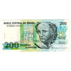 1989년 브라질 200크루제이루/ 미사용품