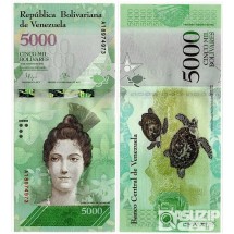 2016년 베네수엘라 5000볼리바르/ 미사용품