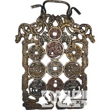 사각형 열쇠패 - 쌍룡 화연 - 선동