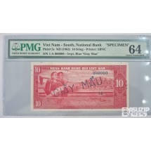 그레이딩 지폐: 1962년 베트남 10동 견양권 PMG 64등급