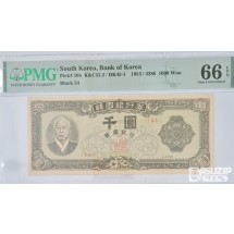 그레이딩 지폐: 특년도(4286) 좌이박 신 천원 PMG 66등급