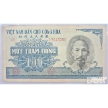 누드 지폐: 1951년 북베트남 1차권 100동