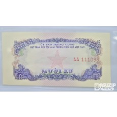 누드 지폐: 1963년 미발행권 10수 AA권