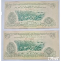 누드 지폐: 베트남. 귀한 1963년 미발행권(준미) 10동 연번 2장