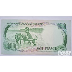 누드 지폐: 1960~70년대 베트남 동물지폐(물소) 500동