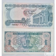 누드 지폐: 1960~70년대 베트남 건물지폐 50동
