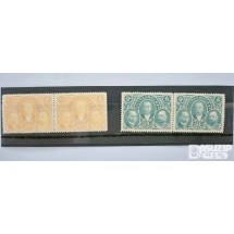 우표: 1921년 중국 우정국 25주년 기념 우표 (도안: 귀스창 총통, 진원평 총리) 고전 페어 2종