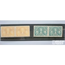 우표: 1921년 중국 우정국 25주년 기념 우표 (도안: 귀스창 총통, 진원평 총리) 고전 페어 2종